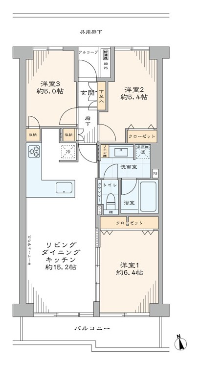 メゾン田町 507号室