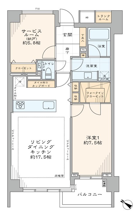パークナード元麻布 202号室
