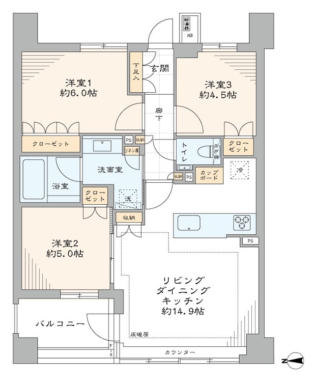 ウエリス代沢 602号室